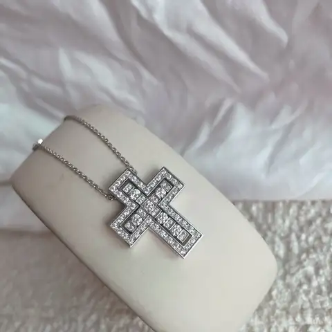 다미아니 벨에포크 네크리스