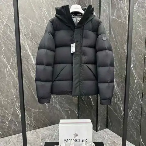 몽클레어 마데이라 로고 다운 후드 패딩