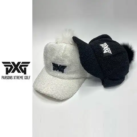 PXG 뽀글이 방울모자