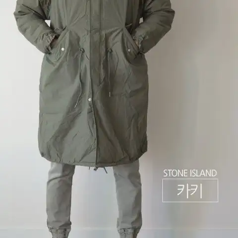 스톤아일랜드 맨즈핏 파카 (블랙/카키/연베이지)