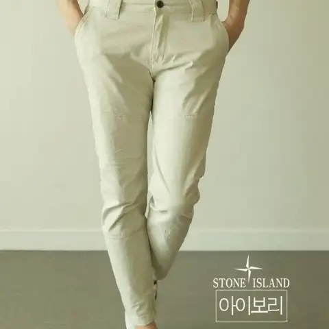 스톤아일랜드 벨크로 메탈 팬츠 (블랙/카키/아이보리)