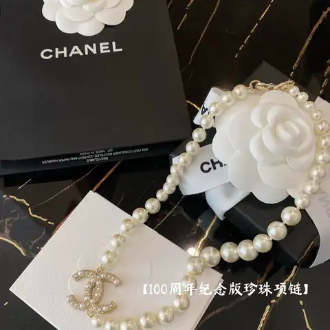 샤넬 100주년기념 클래식 CC로고 진주 네크리스