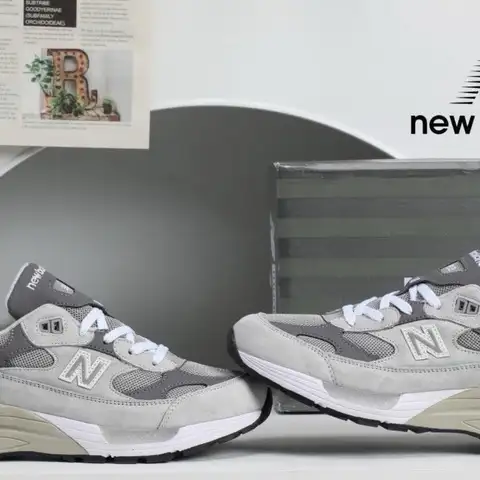 뉴발란스 992