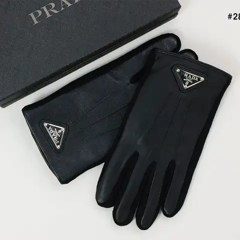 프라다 남성 삼각로고 레더 기모 장갑