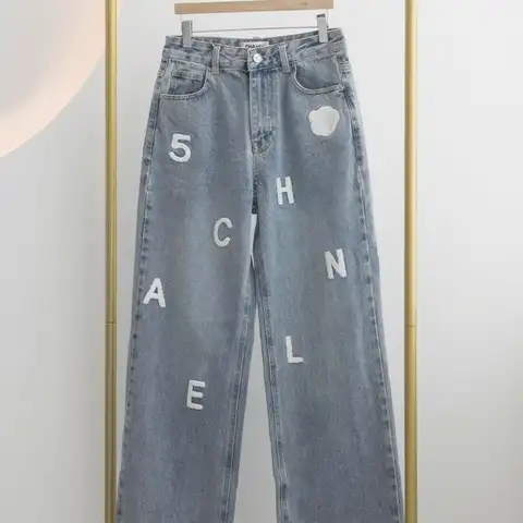 샤넬 로고 스트레이트 청바지