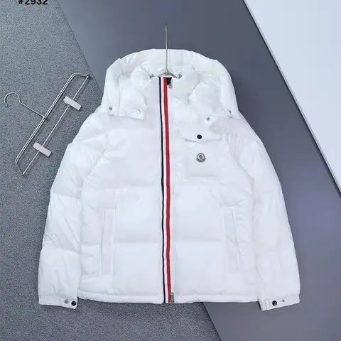 몽클레어 몽벨리아르 숏 패딩 자켓