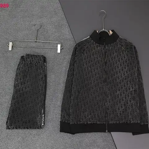 디올 엠보 로고 트레이닝 셋