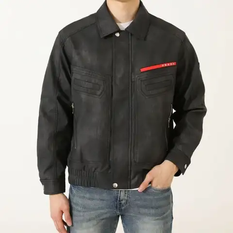 프라다 테크니컬 레더 자켓