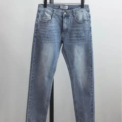 톰브라운 연청 슬림핏 데님 팬츠