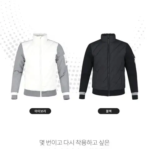 몽클레어 카라 헤비 조끼패딩